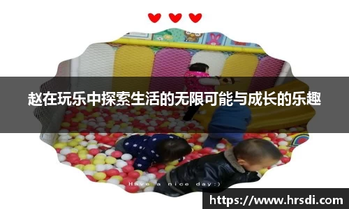 NG体育网址