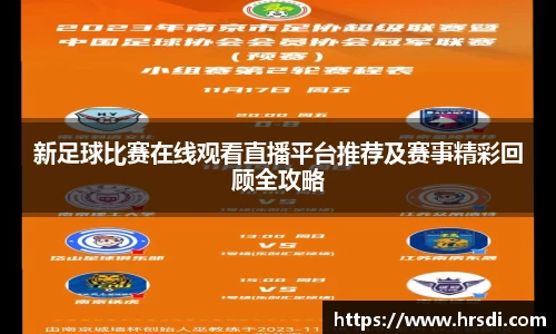 NG体育网址