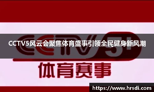 NG体育下载
