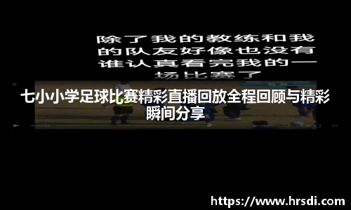 NG体育官网