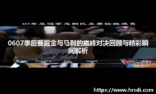 NG体育网址