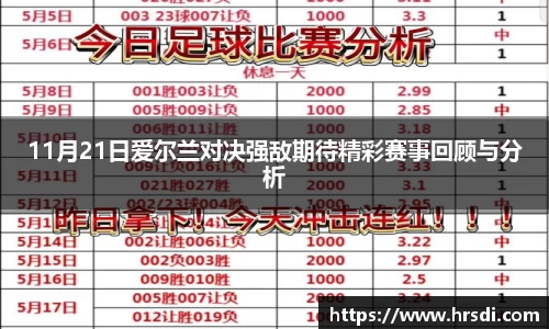 NG体育官网