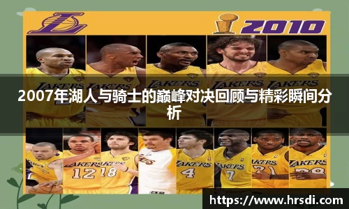 NG体育下载