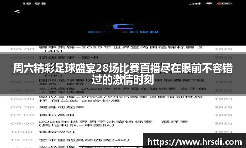 NG体育下载