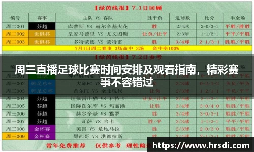 NG体育下载