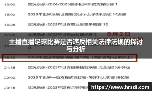 NG体育网址